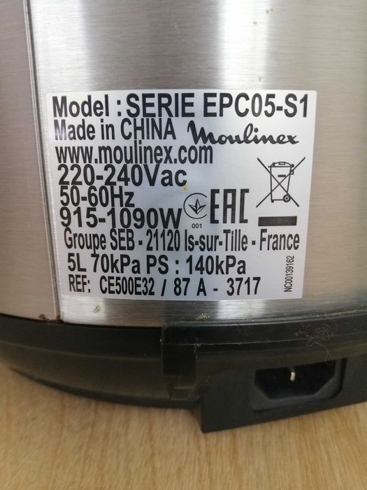 Мультиварка Moulinex EPC05-S1