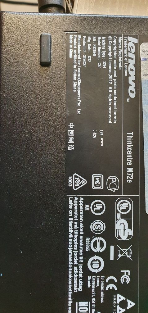 Lenovo thinkcentre M72e think