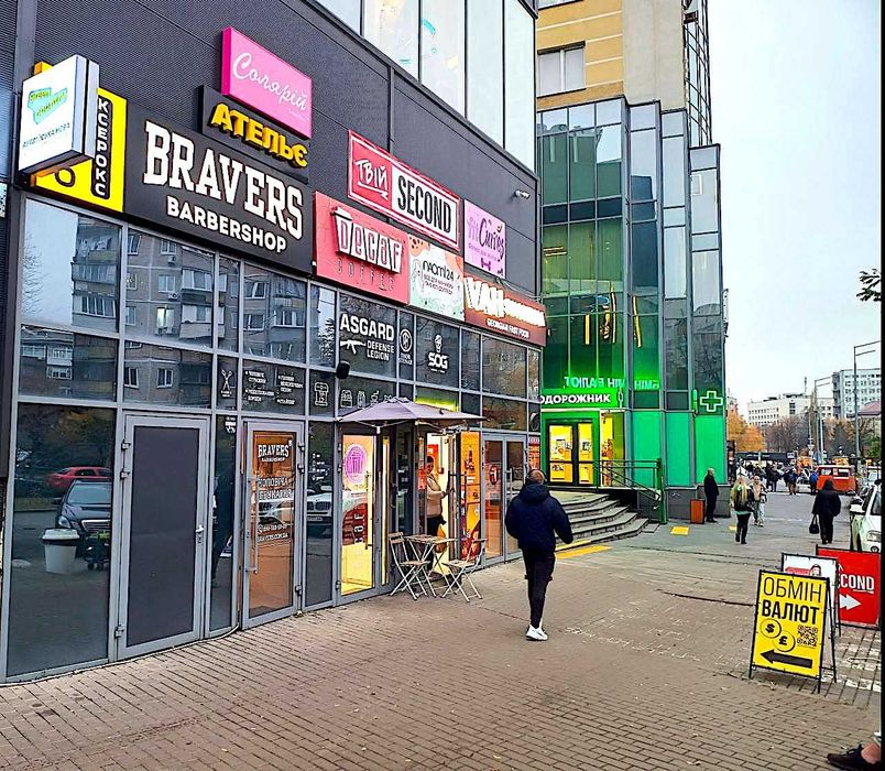 Продаж комерційної нерухомості.в ТРЦ Smart Plaza Polytech.