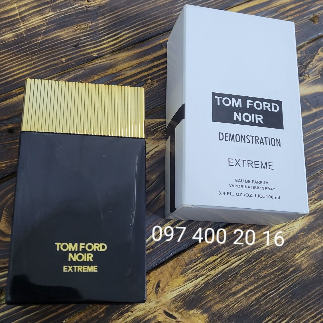 Tom Ford Noir Extreme Том Форд ноир нуар ноар экстрим инструмент
