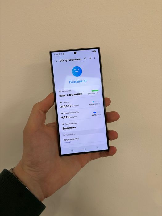 Samsung S24 Ultra 12/256gb