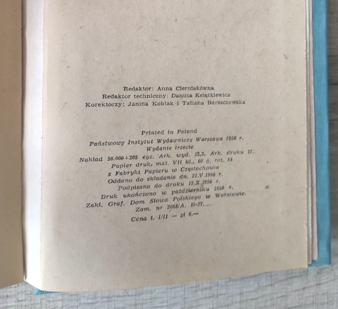 Stendhal Lamiel i Pustynia Parmeńska 1951,II tomy