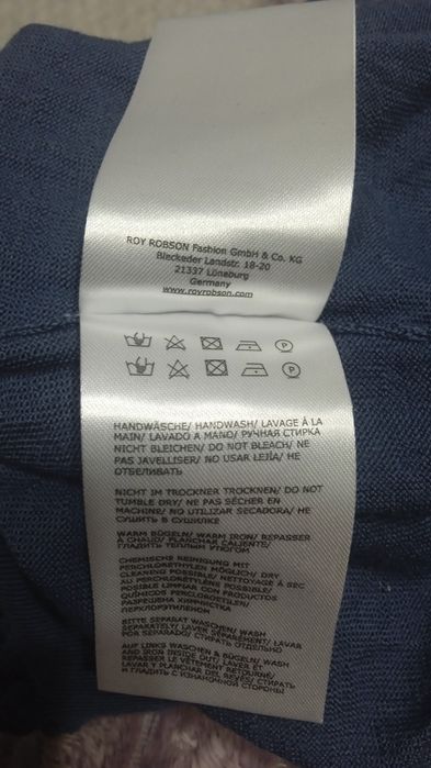 Гольф Roy Robson