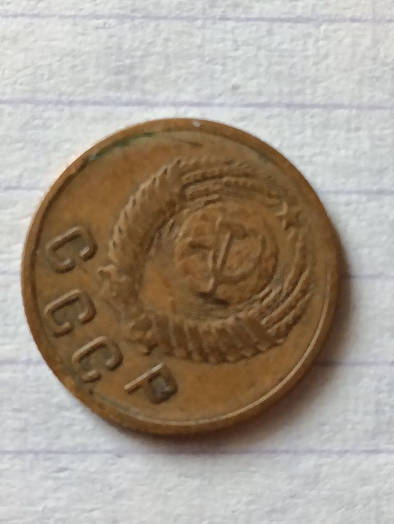 Монеты по две копейки 1954 и 55 год.