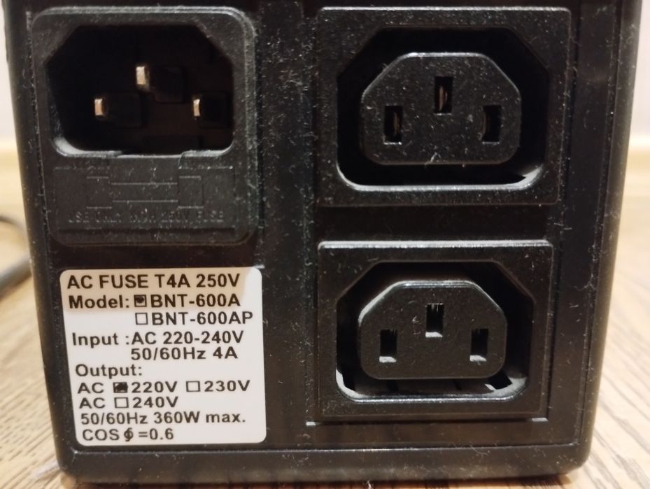 ДБЖ BNT-600A UPS з батареєю для пк роутера