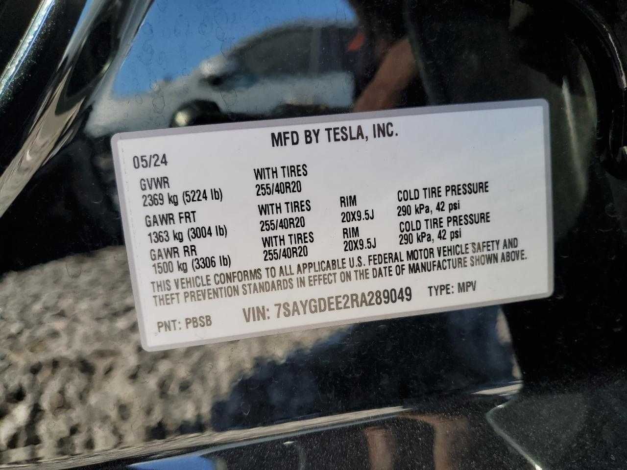 2024 TESLA MODEL Y (Нульове мито до 2026!)