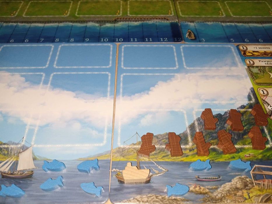 Настольная игра  Нусфьорд
