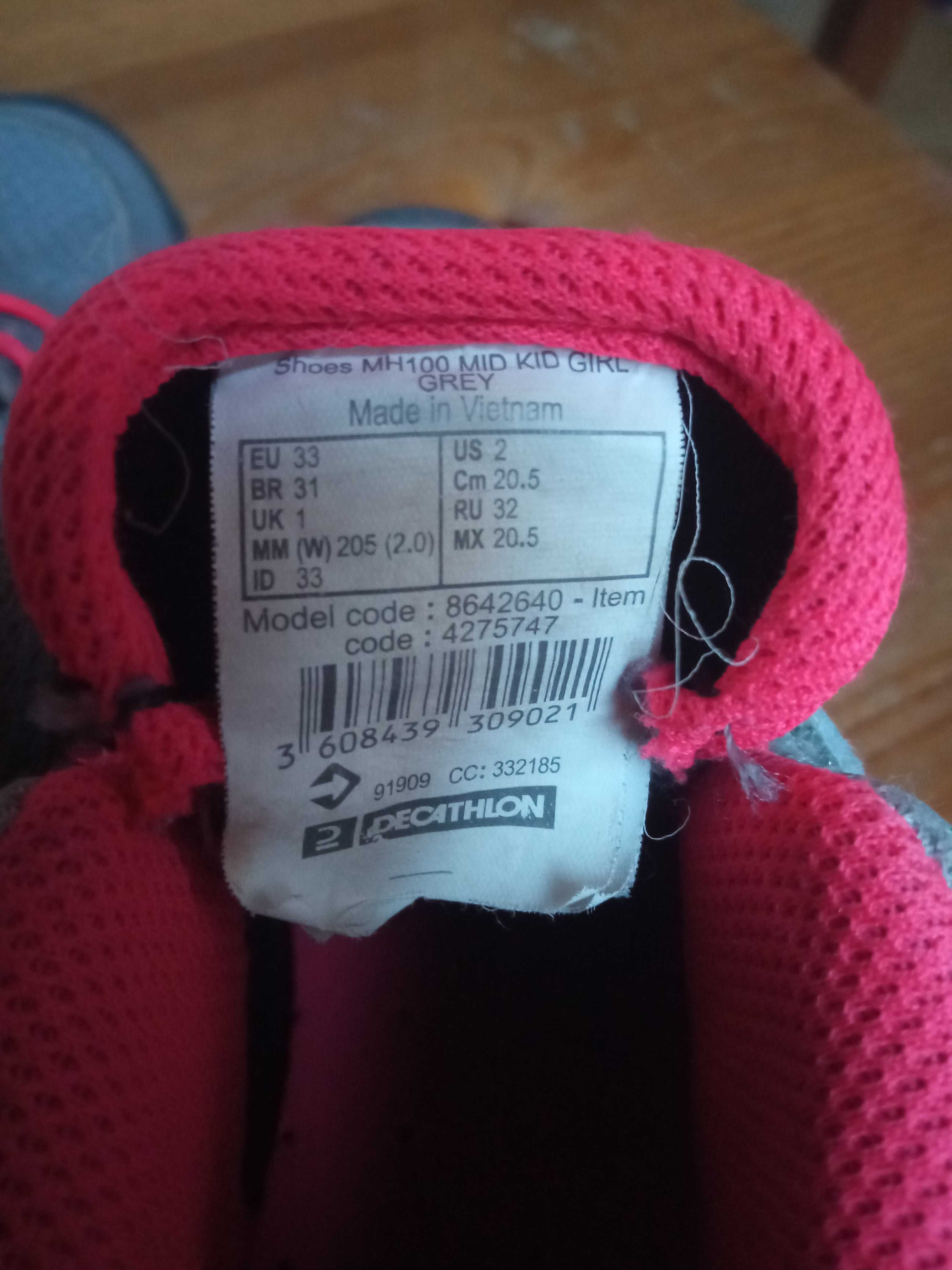 Buty Dziewczęce decathlon