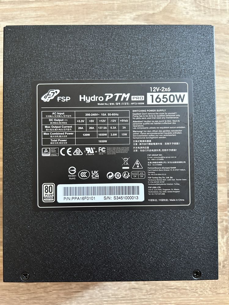 Блок живлення FSP PTM Pro 1650W ATX3.1 Platinum PPA16F0101