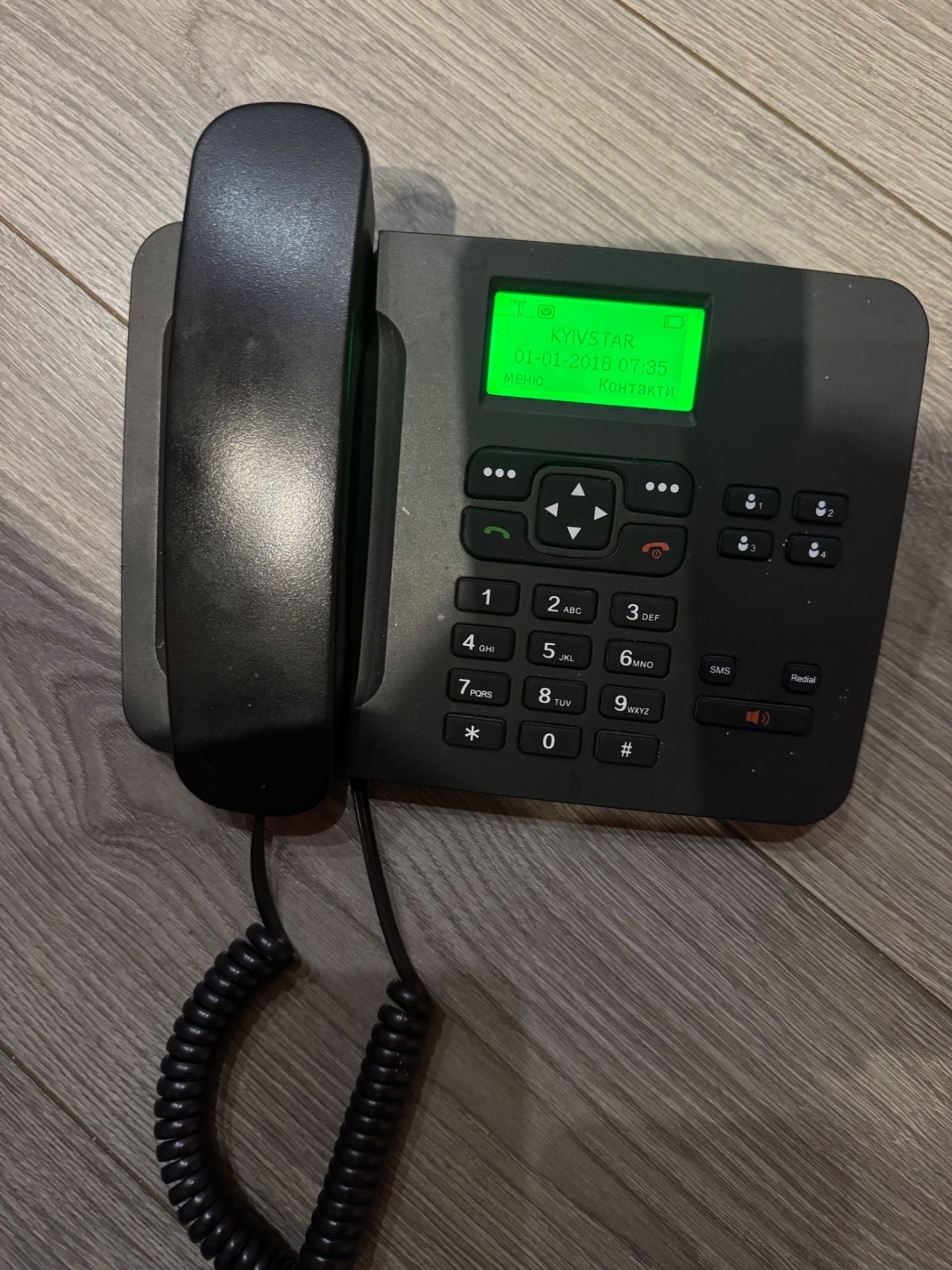 GSM телефон. Цена:1200