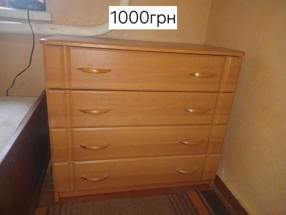Продам стінку !!!