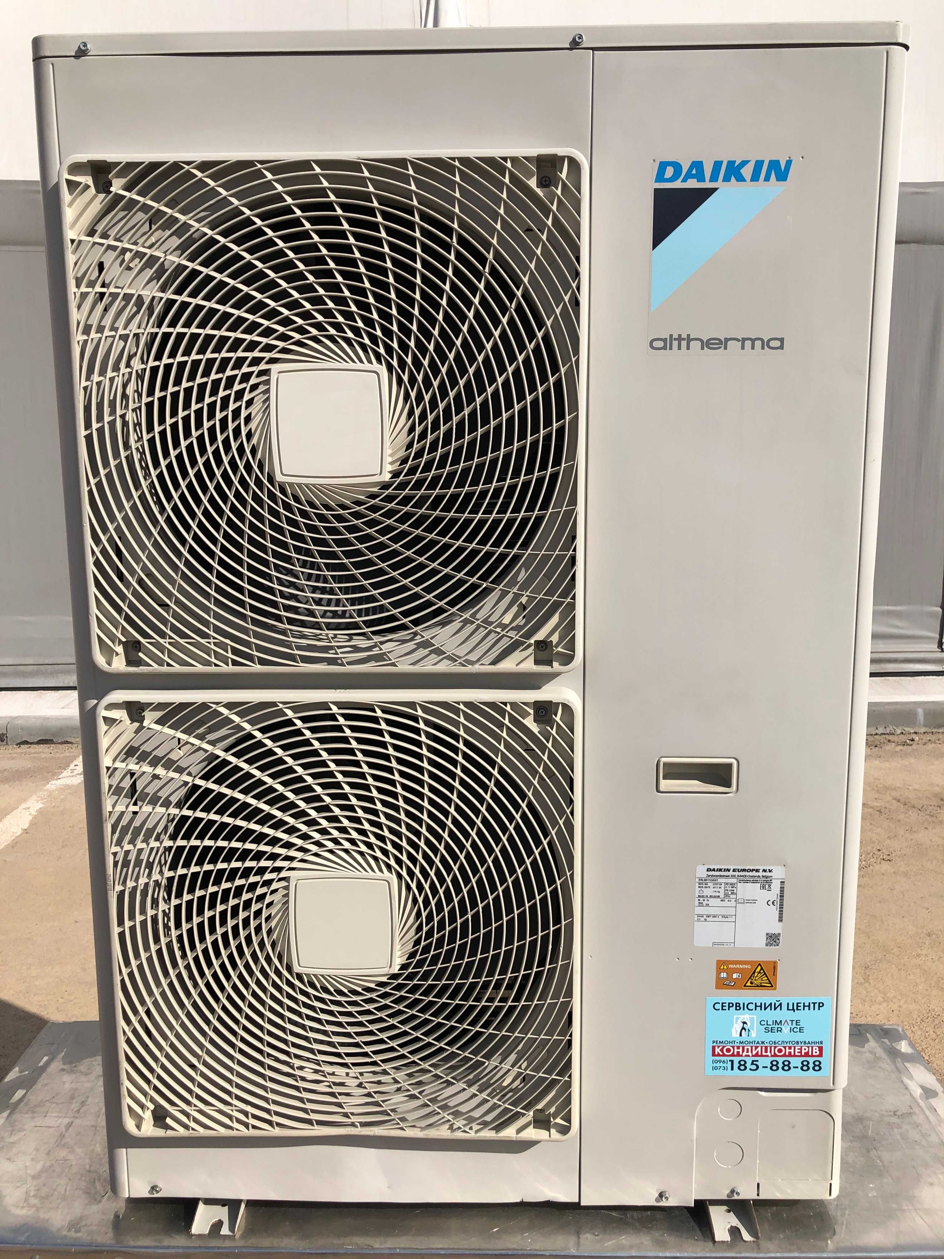 Тепловой насос инвертор Daikin ERLQ011CAW1 б/у ALTHERMA 12 кВт