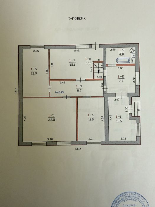 Продам добротный дом в. Подгородном ! ( С )
