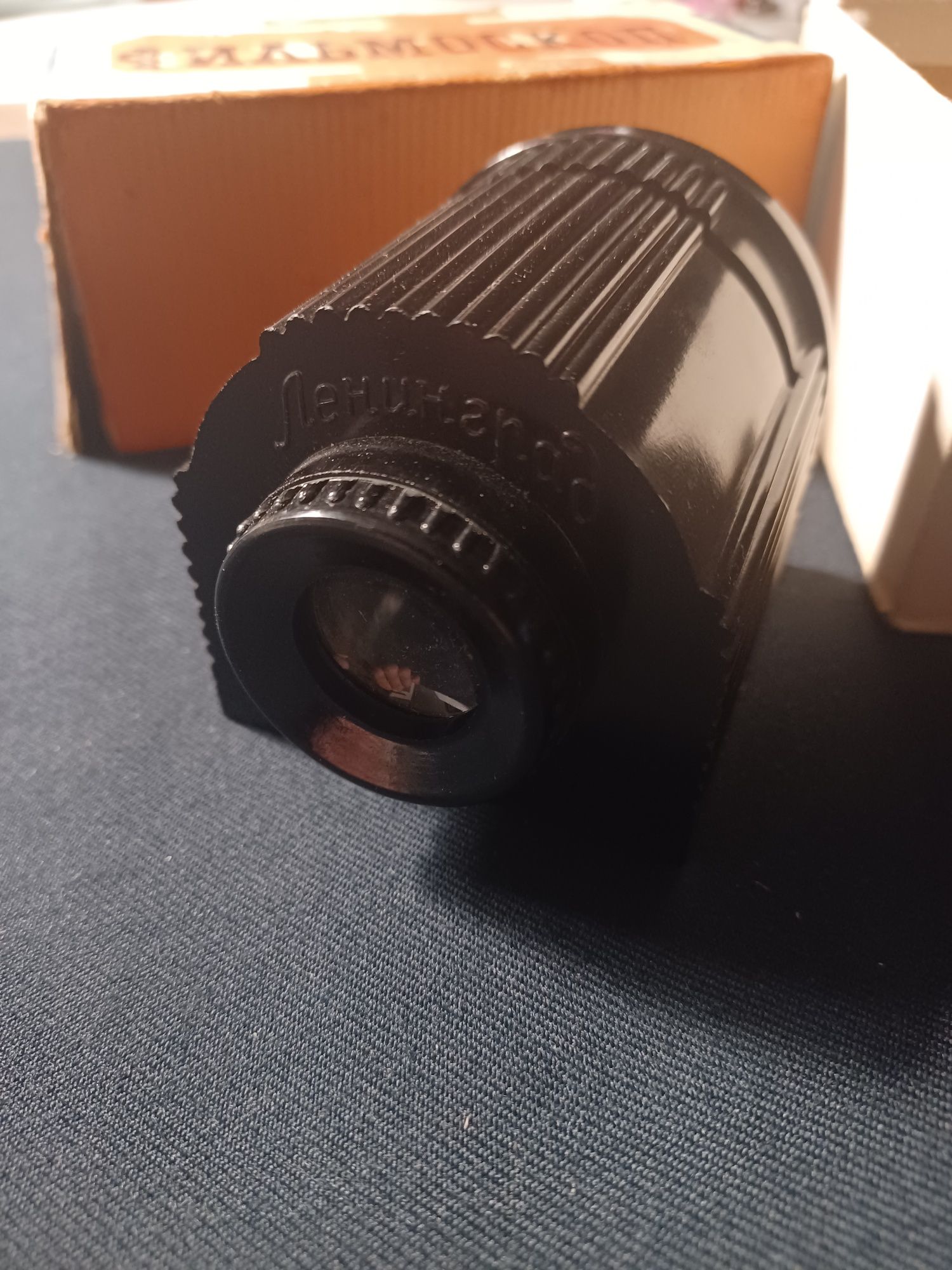 Vintage Filmoskop ebonitowy unikat CCCP 71 r.