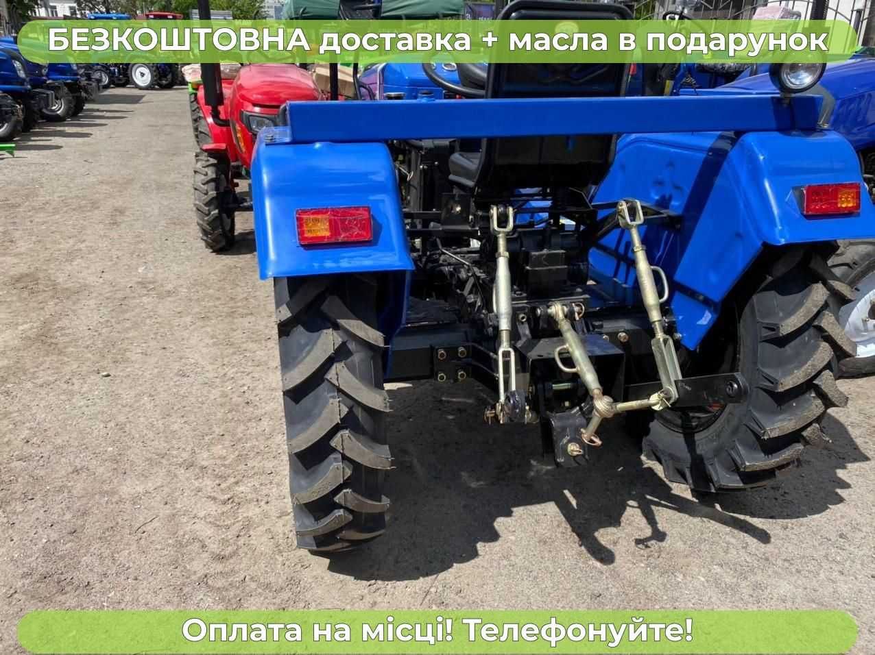 Потужний Шифенг 240 NEW МАСЛА ЗІП Доставка Безкоштовна Гарантія 2р