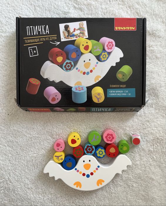 Балансир деревянний