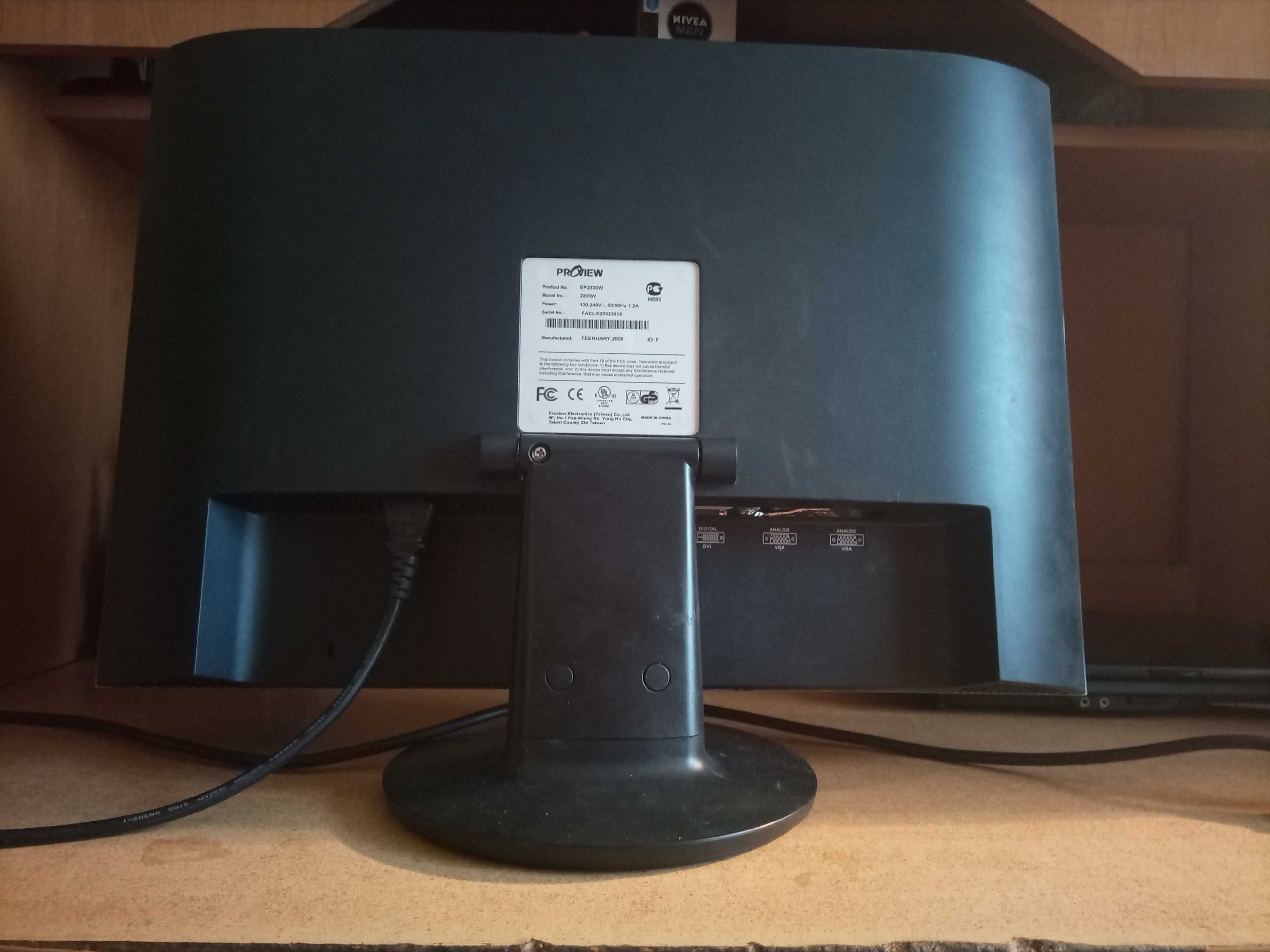Продам Монитор Proview 2200w 22 Под ремонт или восстановление