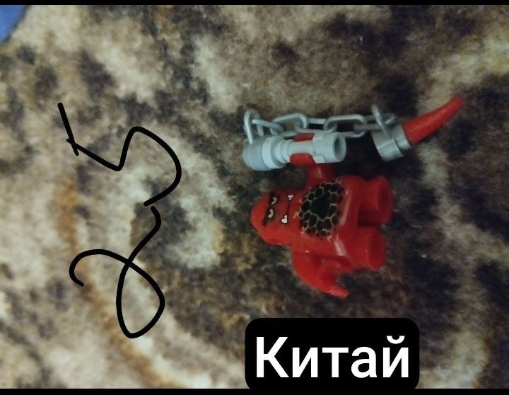 Минифигурки лего