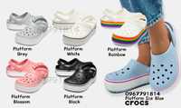 Женские Кроксы на платформе Crocs Crocband Platform в 6ти расцветках