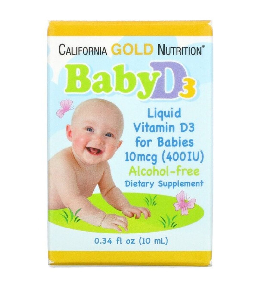 Натуральный витамин D3 для детей и взрослых. Отличный подарок.
