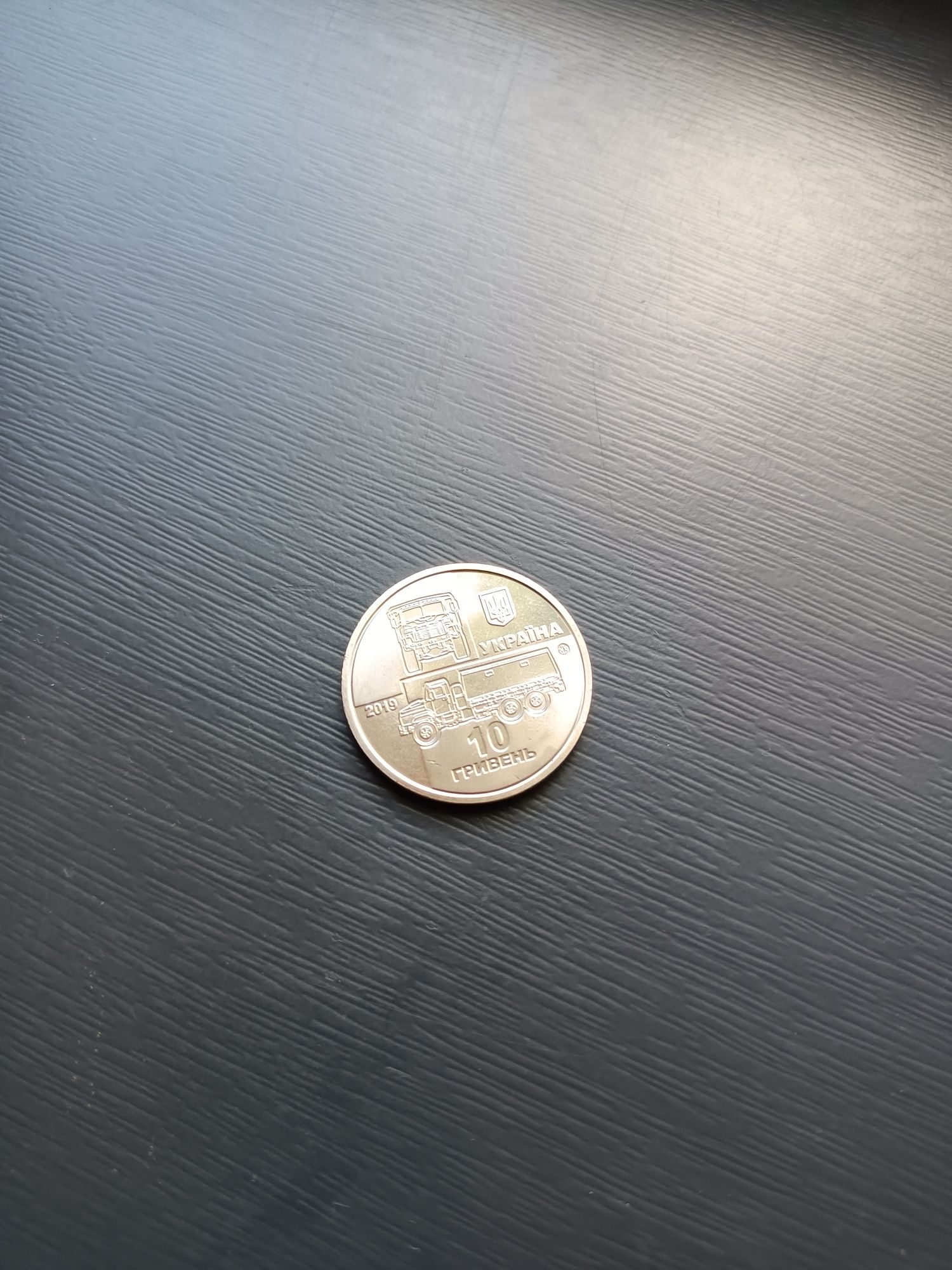 Колекційна монета Краз 6322 Солдат 2019 року