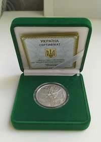Монета 5 гривень - Олень 2016