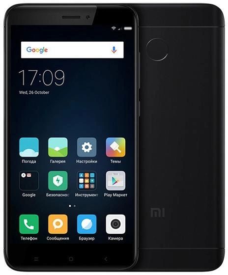 Смартфон Xiaomi redmi 4x