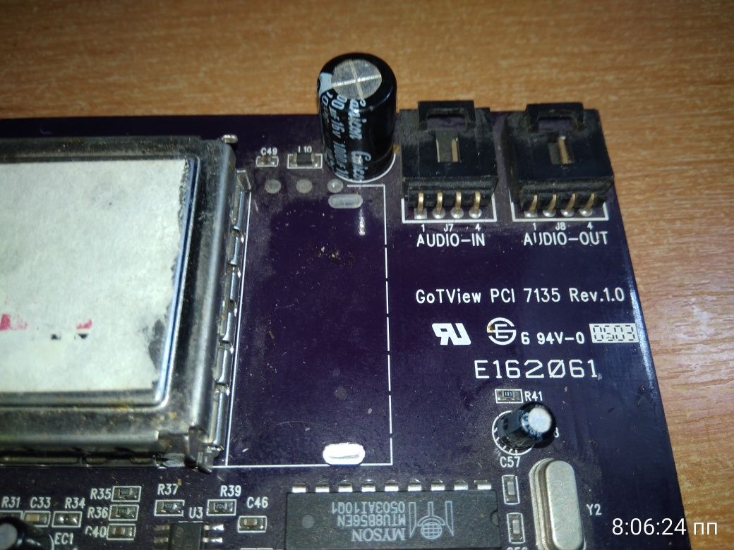 тв тюнер, tv tuner, GoTView PCI 7135