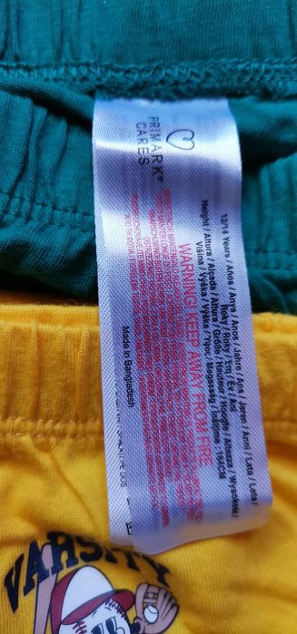 Cuecas de criança NOVAS