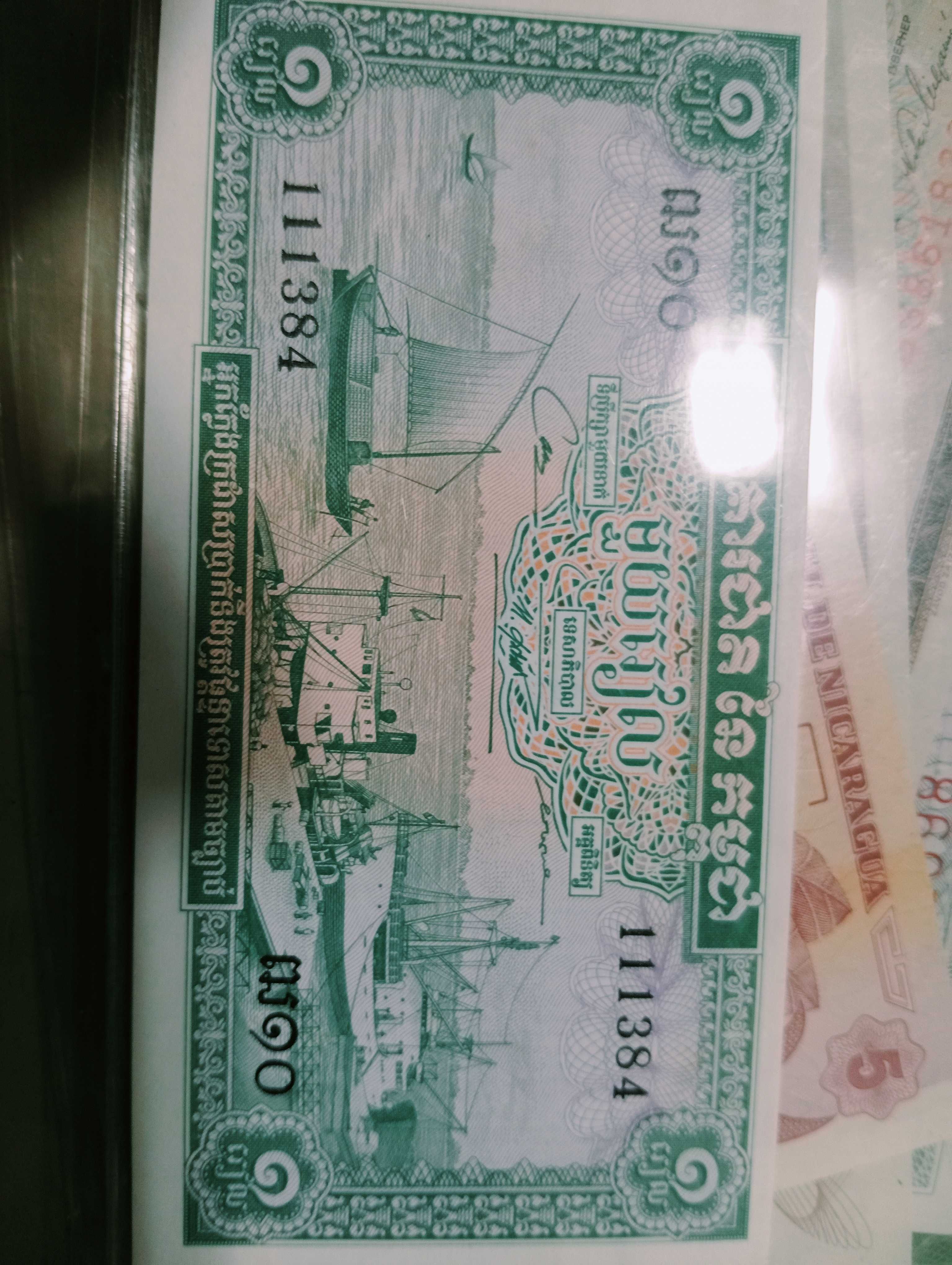 Notas novas estrangeiras