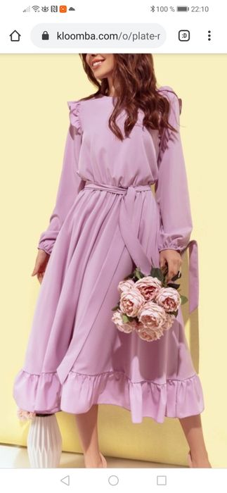 Платье миди новое, S