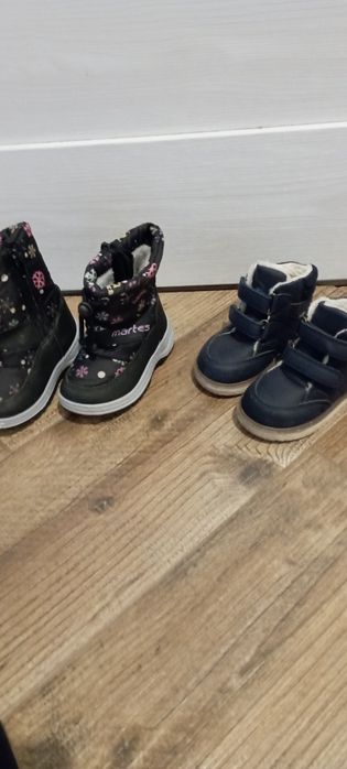 Buty zimowe rozmiar 21 i 22