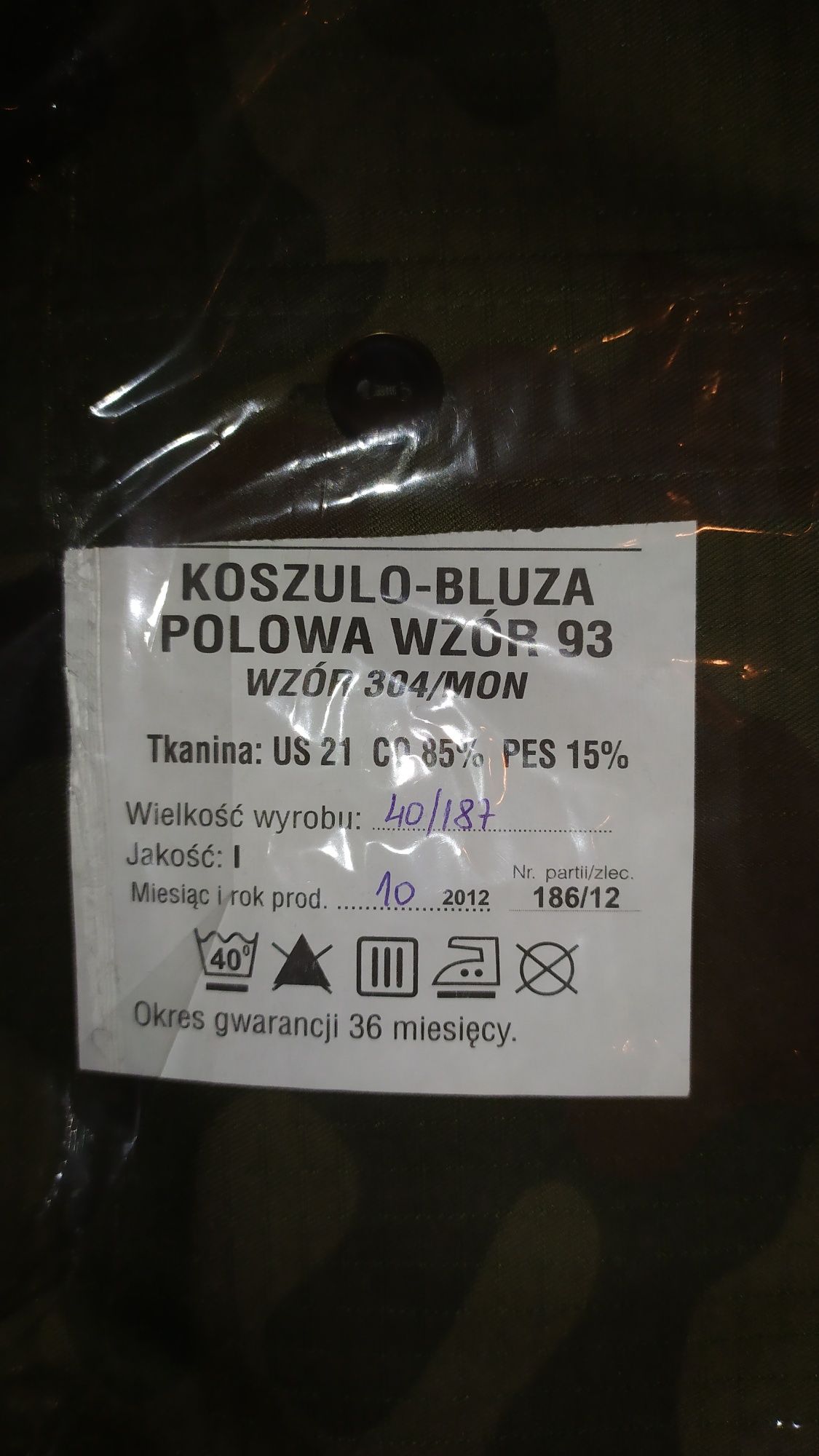 Koszulo-bluza polowa wzór 93