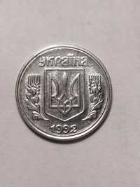 1 копейка 1992 года. 12000