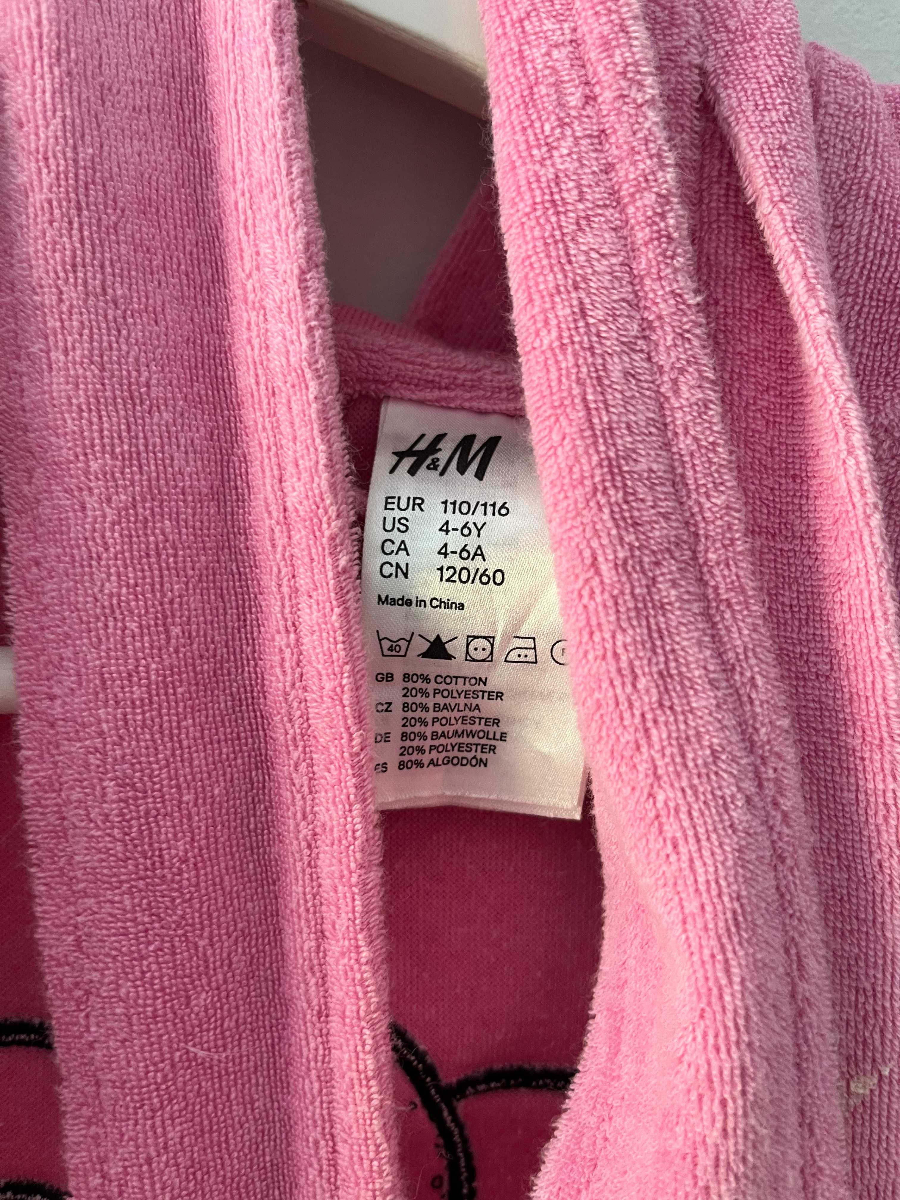 Szlafrok dla dziewczynki rozmiar 110/116 cm , Hello Kitty - H&M