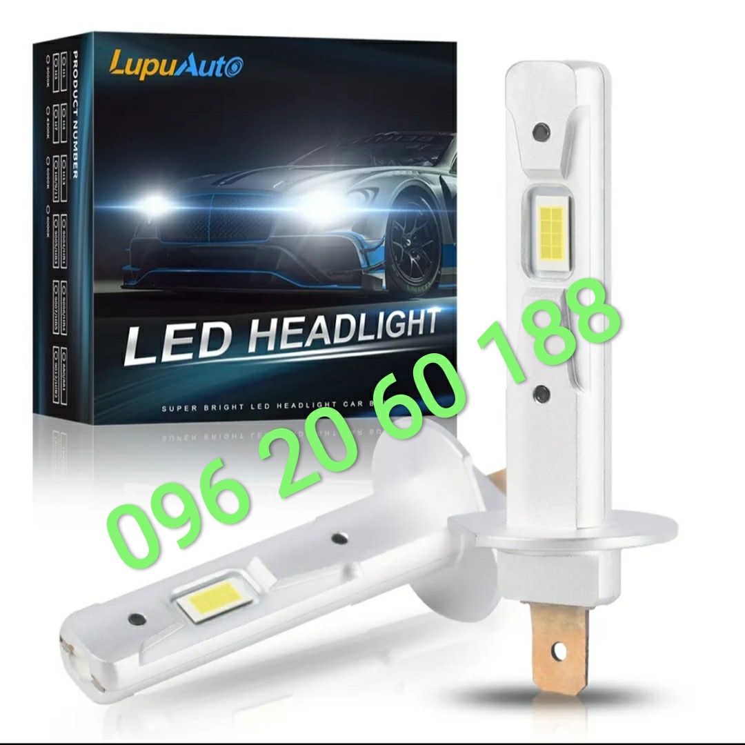 Лед лампи h1. Led  H1. H7. H4. Діодні лампи. Біле світло