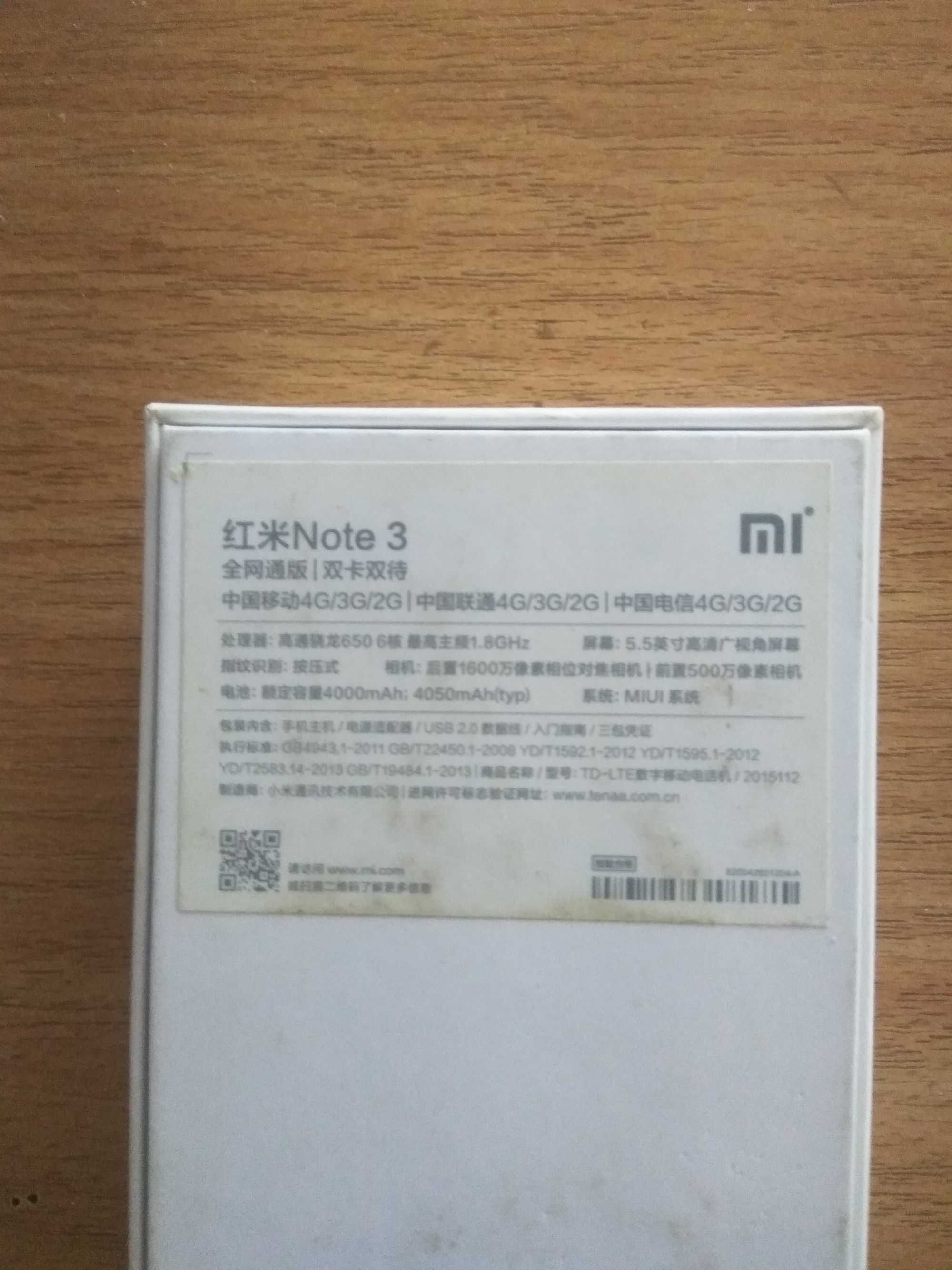 Мобильный телефон Xiaomi Redmi Note 3