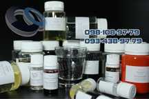 Ароматизатор для самогона