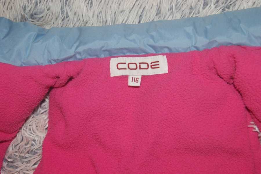 Bezrękawnik kamizelka niebieska CODE 116 cm