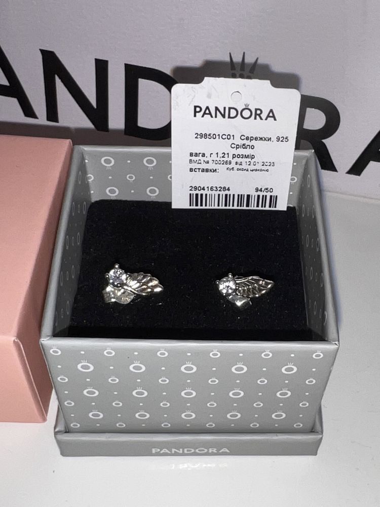 Pandora оригінал! срібло нові та бв