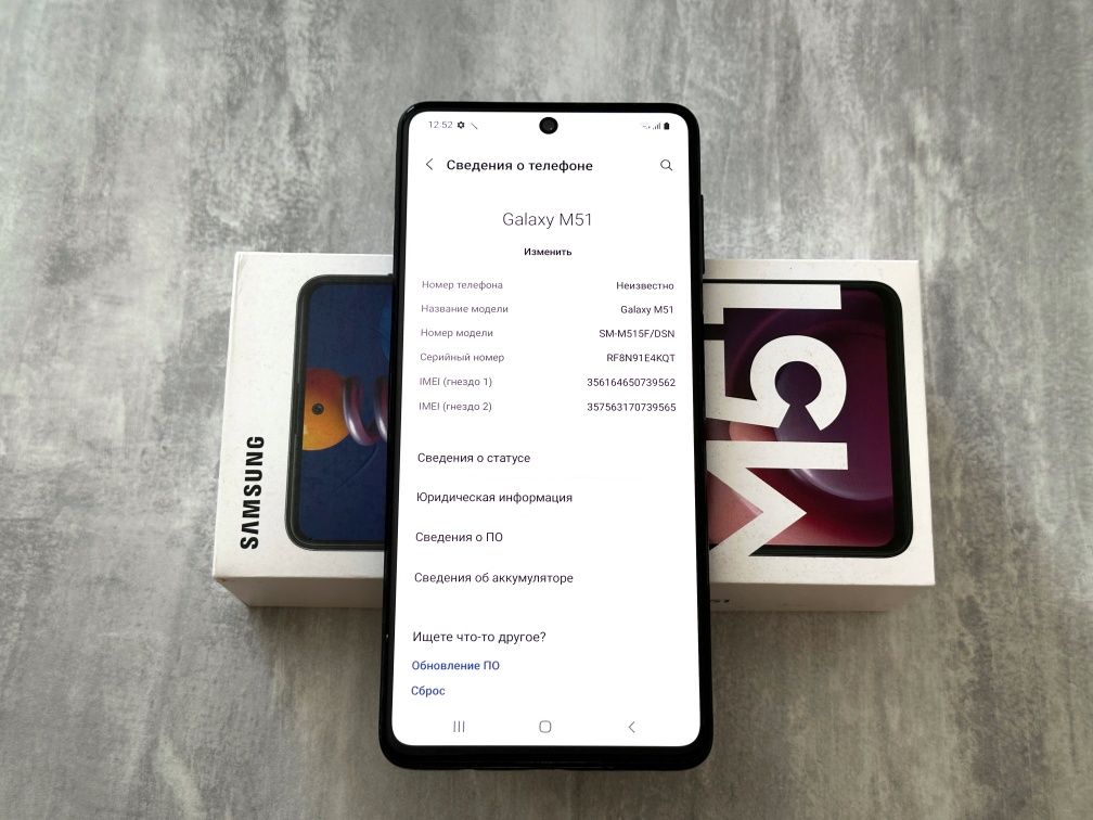 Samsung Galaxy M51 6/128 NFC