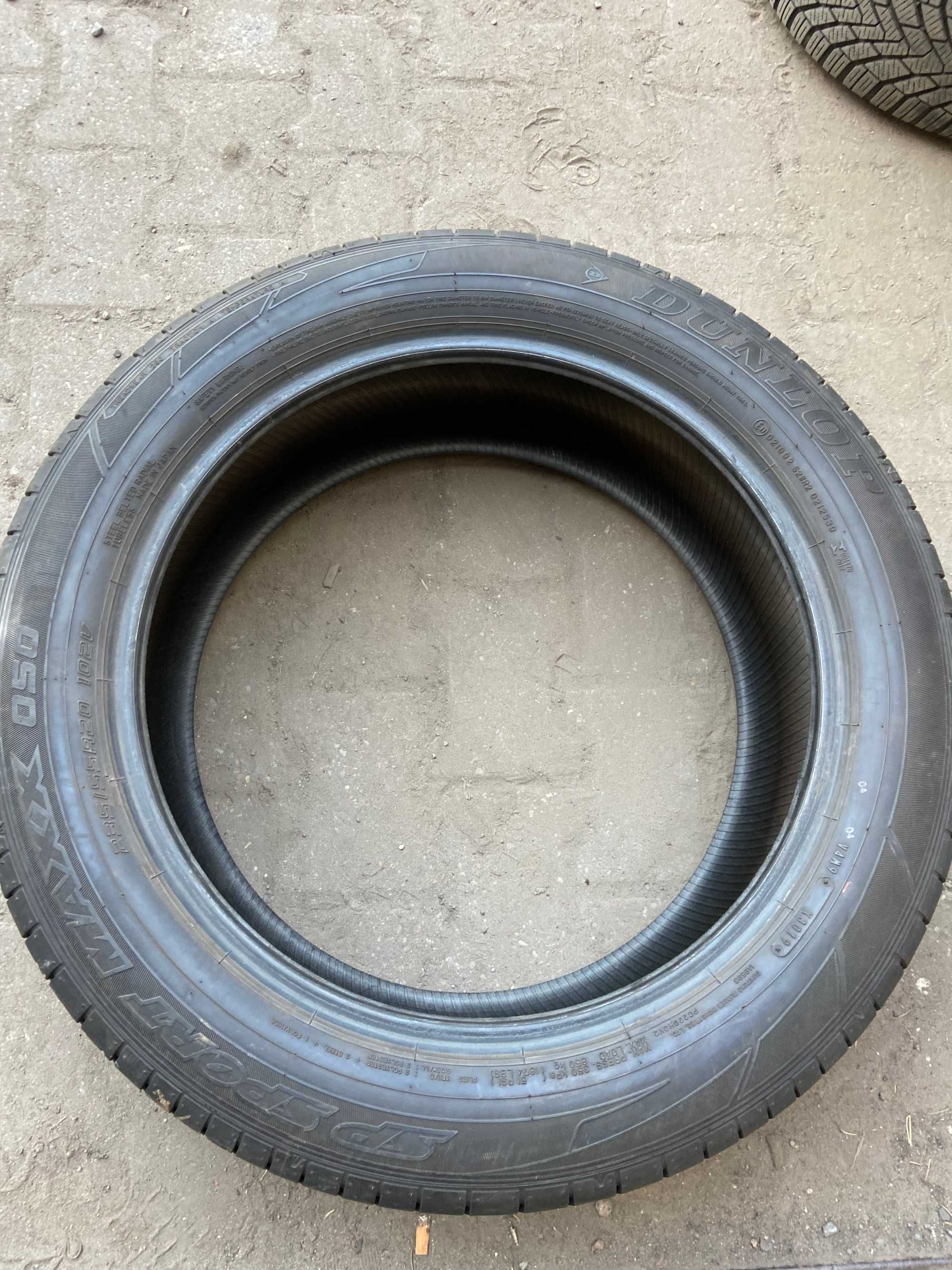 Opona Dunlop 225 60 R18