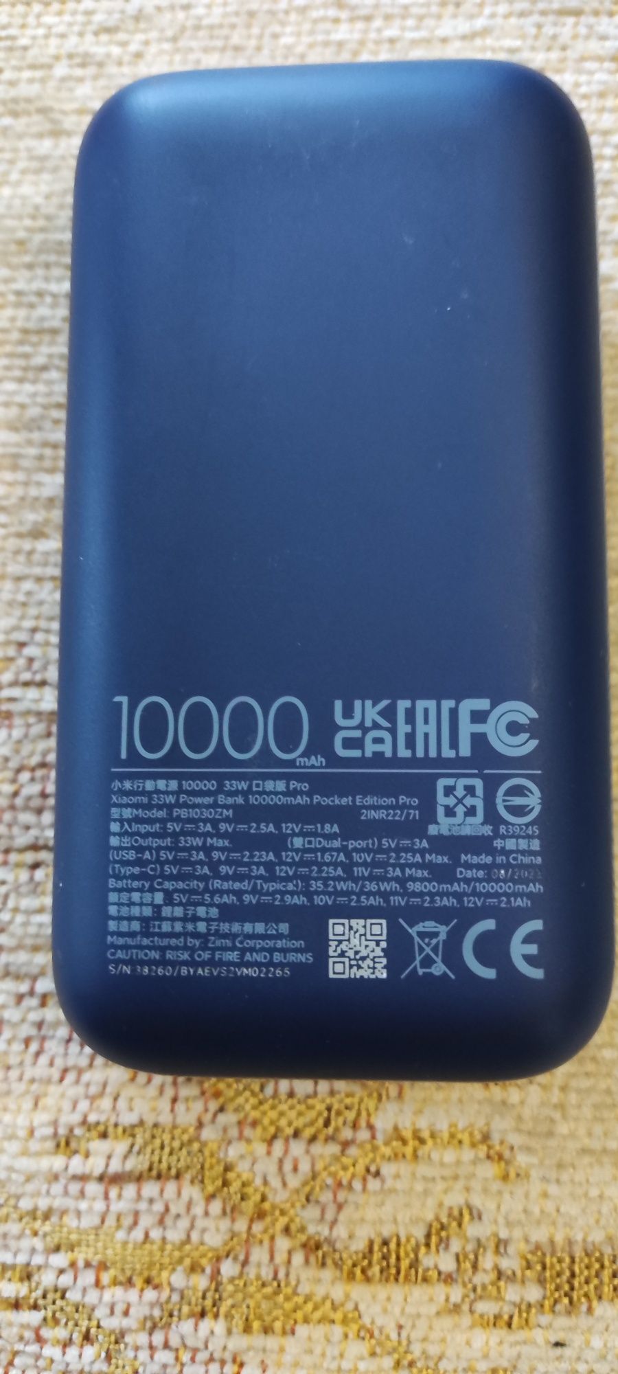 Xiaomi 33W Power Bank 10000mAh