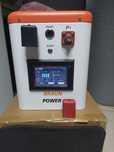 Akumulator 12V lifepo4 4Kwh.