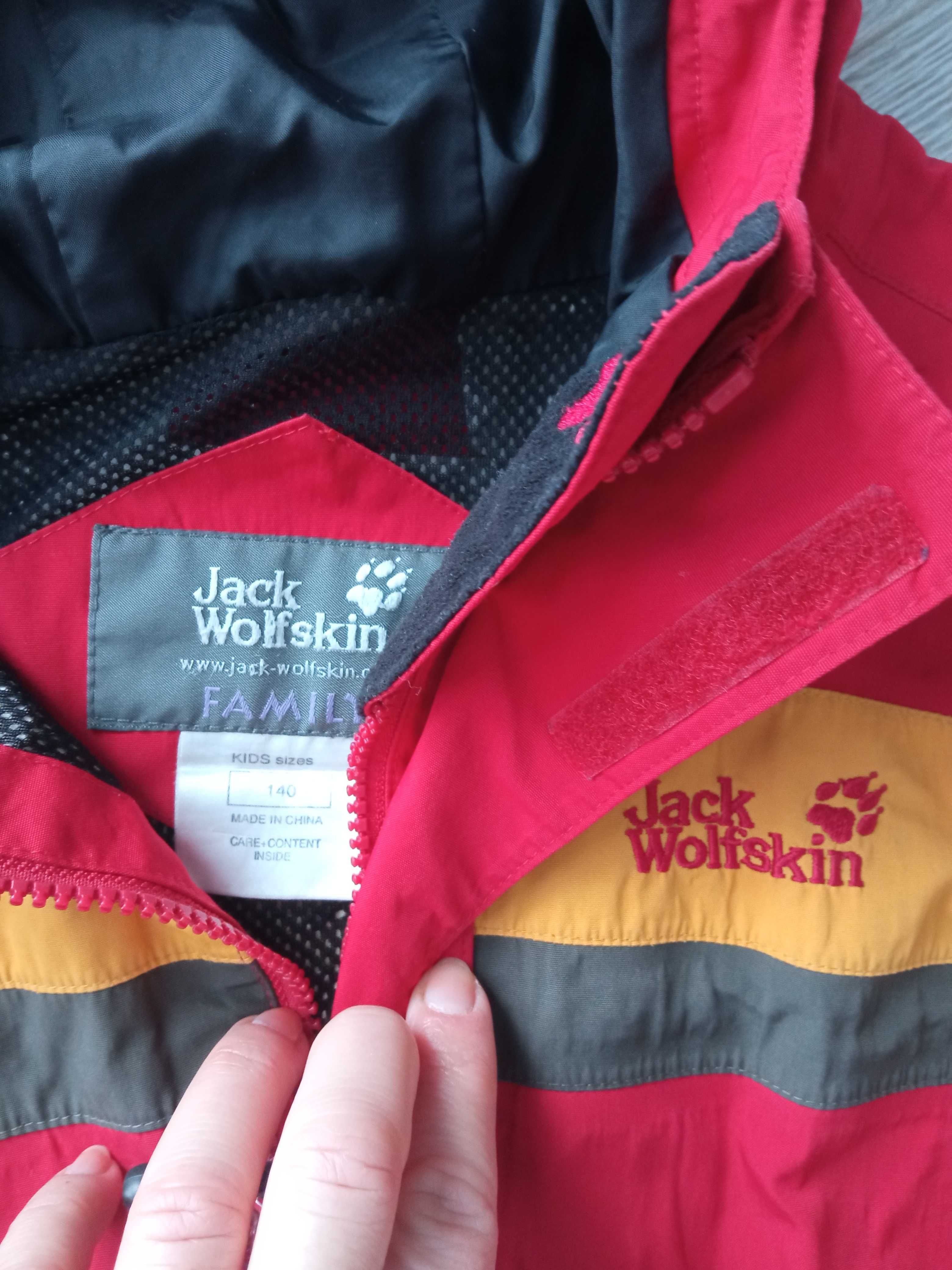 Kurtka Jack wolfskin