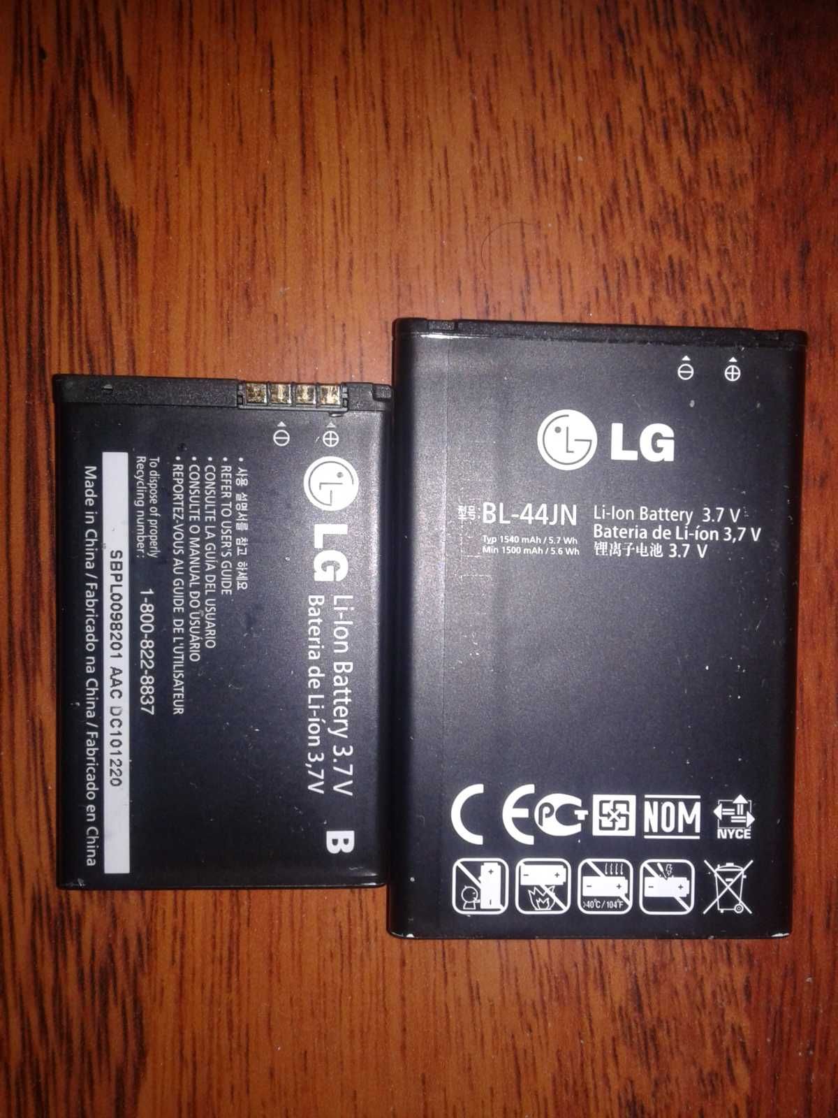 Bateria Samsung SM-G950F, Alcatel-TLp028AD,I Do Czytnika e-booków ONYX