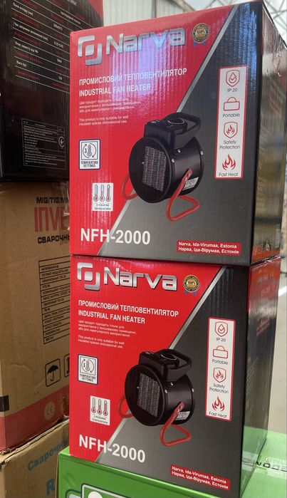 Тепловентилятор Narva NFH-2000, NFH-3000