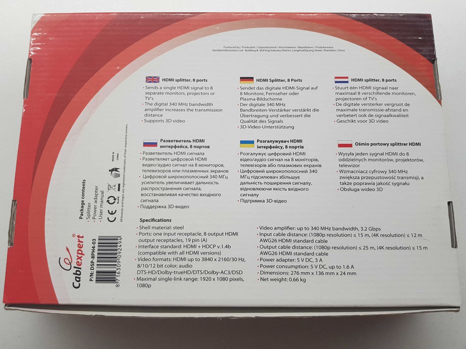 Сплітер HDMI 8-ми портовий комутатор 1x8 1080P