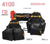 TOUGHBUILT 

Особенности TOUGHBUILT TB-60-20:


Ос