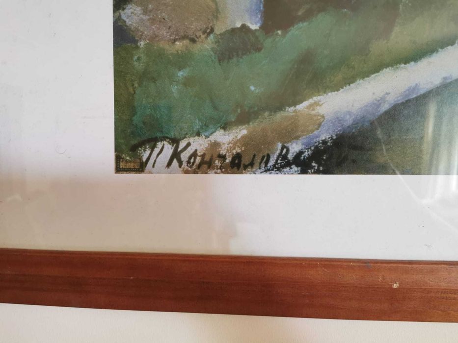 Quadro Ikea reprodução tela Impressionista